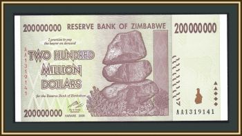 200000000 (200 )  2008 P-81 (81a) UNC