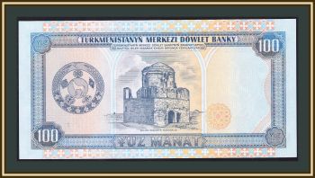  () 100  1993 P-6 (6a) UNC