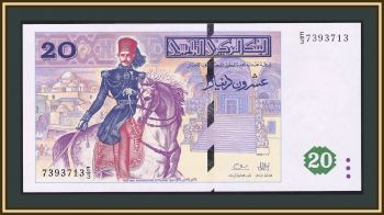  20  1992 P-88 UNC
