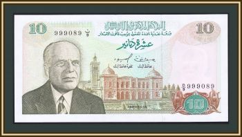 10  1980 P-76 UNC