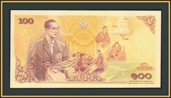  100  2011 P-124 (124a) UNC