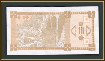  10  1993 -36 UNC
