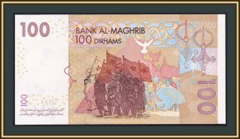  100  2002 P-70 UNC