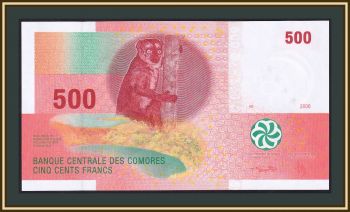  - () 500  2006 P-15 (15b) UNC