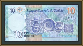  10  2020 P-98 (98a) UNC