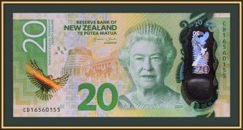   20  2016 P-193 (193a) UNC