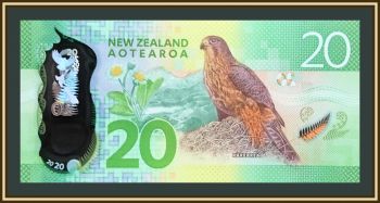   20  2016 P-193 (193a) UNC