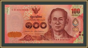  100  2015 P-127 (127a) UNC