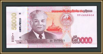  50000  2020 (2022) P-41 (41D) UNC !