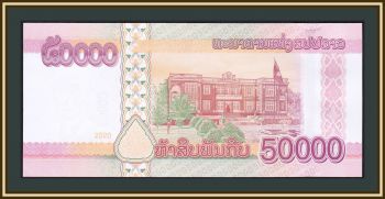  50000  2020 (2022) P-41 (41D) UNC !