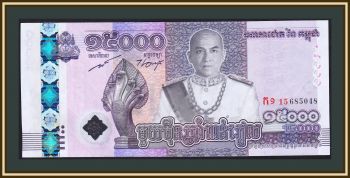  15000  2019 P-71 (71a) UNC