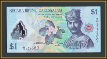  1  2016 P-35 (35c) UNC