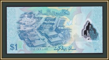  1  2016 P-35 (35c) UNC