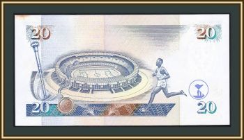 20  1995 P-32 a-UNC / UNC