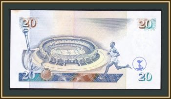  20  1995 P-32 a-UNC / UNC