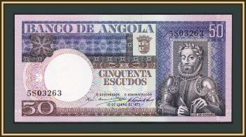  50  1973 P-105 (105a) UNC