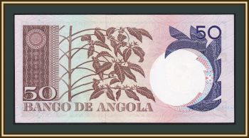  50  1973 P-105 (105a) UNC