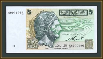  5  1993 P-86 UNC