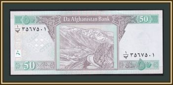  50  2004 P-69 (69b.1) UNC