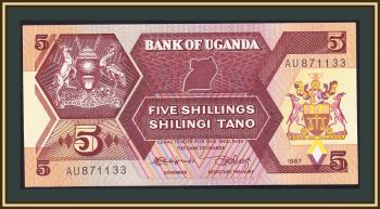  5  1987 P-27 UNC