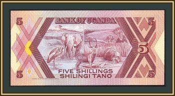  5  1987 P-27 UNC