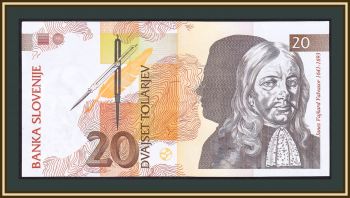  20  1992 P-12 (12a) UNC