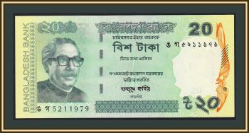  20  2020 P-55 (55i) UNC