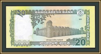  20  2020 P-55 (55i) UNC