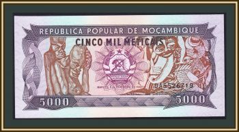  5000  1989 P-133 (133b) UNC