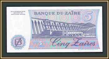  5  1985 P-26 (26) UNC