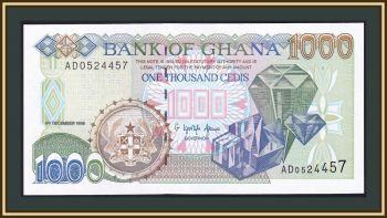  1000  1996 P-32 (32a) UNC