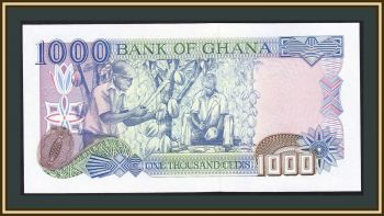  1000  1996 P-32 (32a) UNC