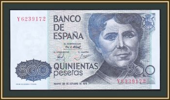  500  1979 P-157 (157a.3) UNC