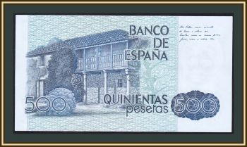  500  1979 P-157 (157a.3) UNC