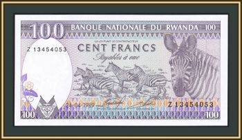  100  1989 P-19 (19a.2) UNC