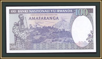  100  1989 P-19 (19a.2) UNC