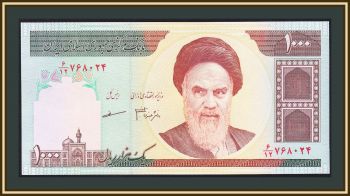  1000  2007 P-143 (143f) UNC