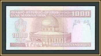 1000  2007 P-143 (143f) UNC