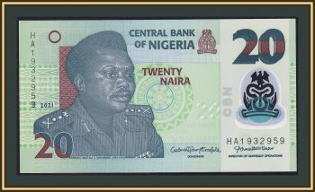 20  2021 P-34 (34q) UNC