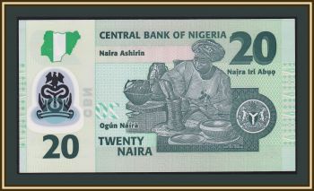  20  2021 P-34 (34q) UNC