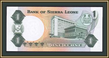 - 1  1981 P-5 (5d) UNC