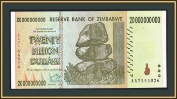  20000000000 (20 )  2008 P-86 (86a) UNC