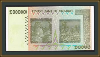  20000000000 (20 )  2008 P-86 (86a) UNC