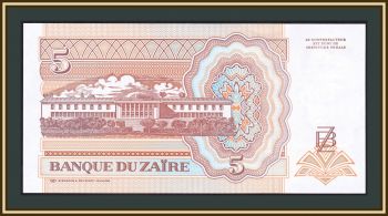  5   1993 P-53 (53a) UNC