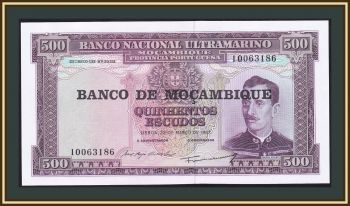  500  1967 (1976) P-118 (118a.2) UNC