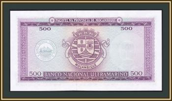  500  1967 (1976) P-118 (118a.2) UNC