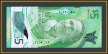  5  2022 P-81 UNC