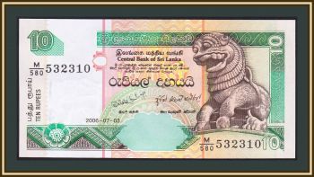 - 10  2006 P-108 (108f) UNC