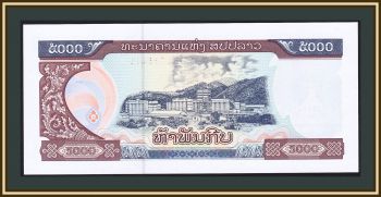  5000  2020 (2022) P-34 (34c) UNC