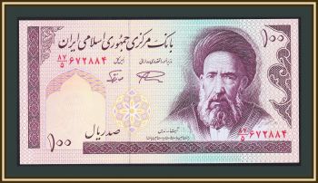 100  1997 P-140 (140f) UNC